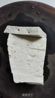 Make Bone soup tofu step 0