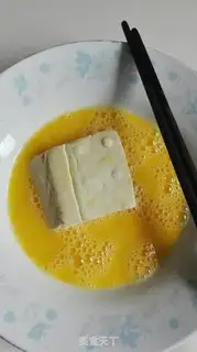 Make Bone soup tofu step 1