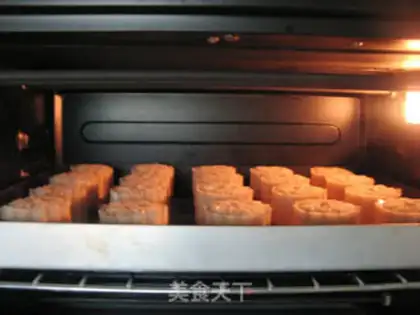 Make Lian Yon Yin Yuen Mooncake step 20
