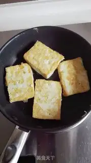 Make Bone soup tofu step 2