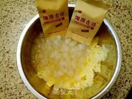 Make ♪ Ice sugar, silver-eared snow clams ♪ step 5