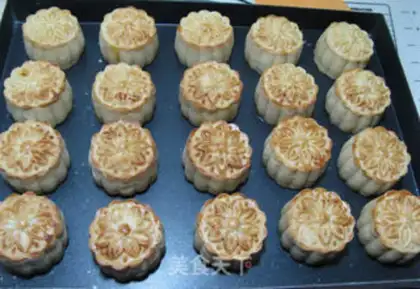 Make Lian Yon Yin Yuen Mooncake step 22
