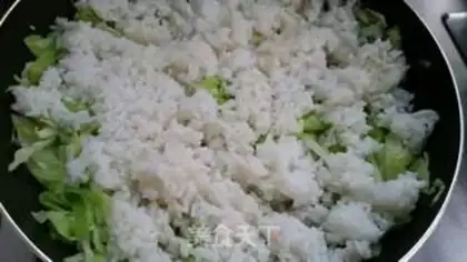 Make Lotus rice step 4