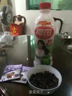 Make Coconut sapphire step 0