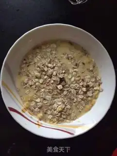 Make Vegetable roast oatmeal step 2