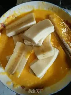 Make Banana chips step 1