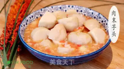 Make Potato meat step 0