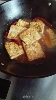 Make Bone soup tofu step 5