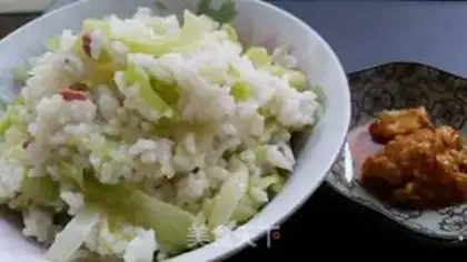 Make Lotus rice step 6