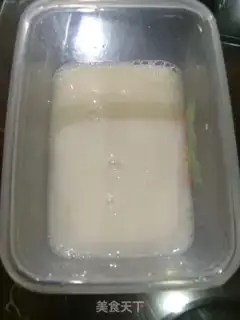 Make Coconut sapphire step 2