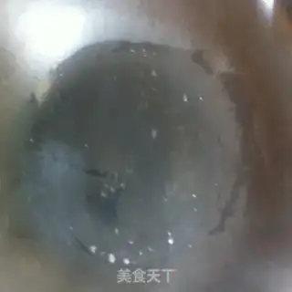 Make The fragrance of cedar step 2