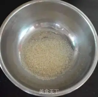 Make Shrimp congee step 0