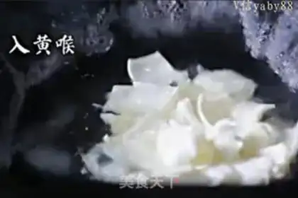 Make Hot yellow throat step 14