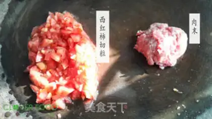 Make Potato meat step 2