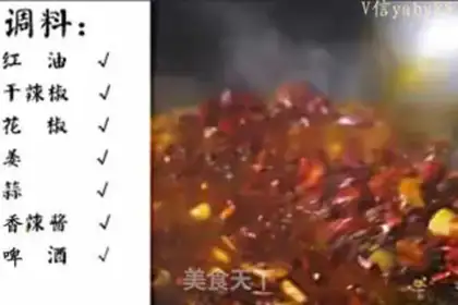 Make Hot yellow throat step 15