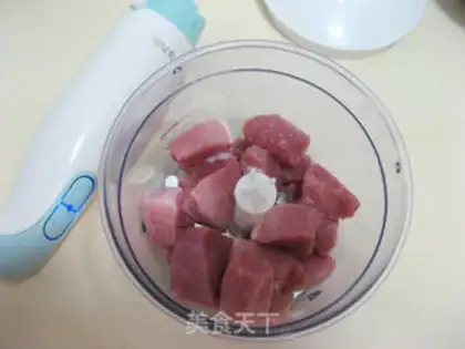 Make Pork pie step 1