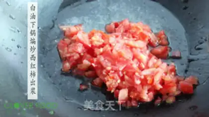 Make Potato meat step 3