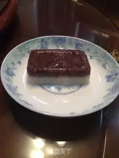 Make Coconut sapphire step 5