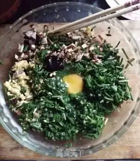 Make A simple pickle box step 3