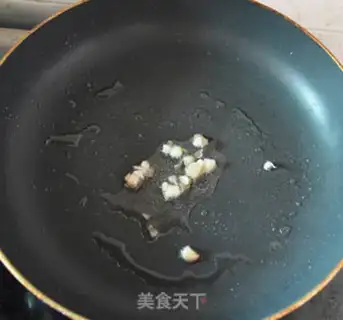 Make The cassava step 4