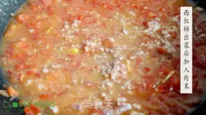 Make Potato meat step 4