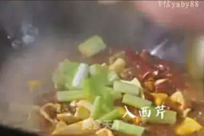 Make Hot yellow throat step 17