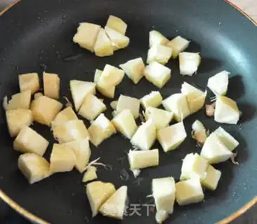 Make The cassava step 5