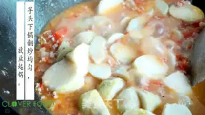 Make Potato meat step 5