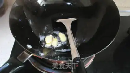 Make Gold sand corn step 5