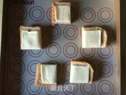 Make Toast cheese step 1