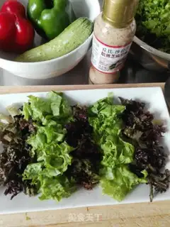 Make Cheese and vegetables salad step 2