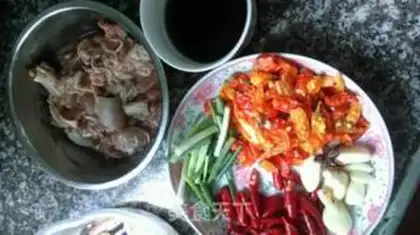 Make Spicy chicken step 0