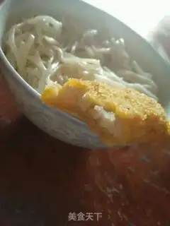 Make Banana chips step 9