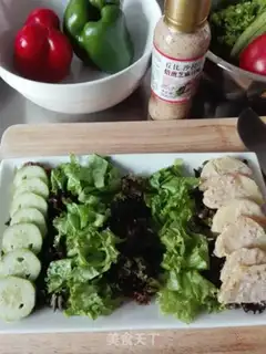 Make Cheese and vegetables salad step 3