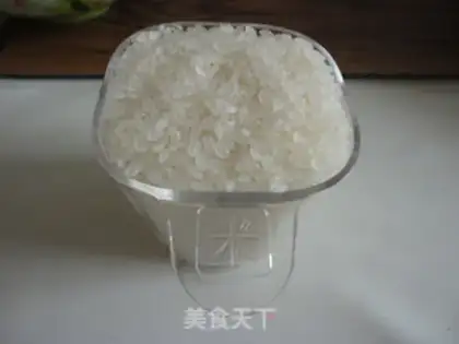 Make Rice step 0