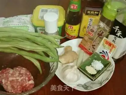 Make Pork buns step 0