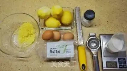 Make Lemonade step 0