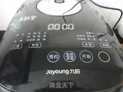 Make Rice step 3