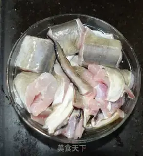 Make Red-burned mackerel step 2