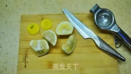 Make Lemonade step 1
