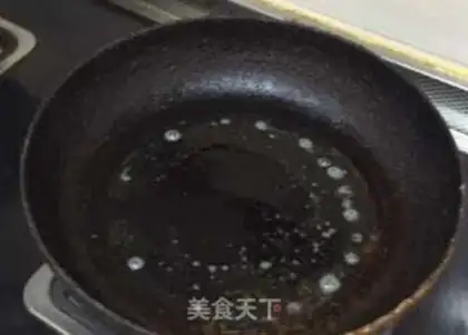 Make Fried steak step 0