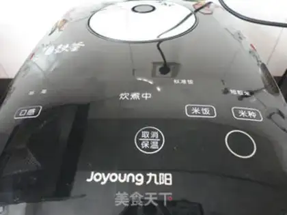 Make Rice step 5