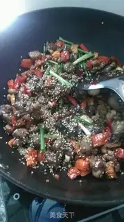 Make Spicy chicken step 7