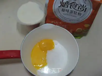 Make Soy sauce and cassava step 0