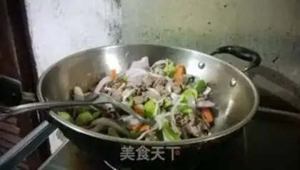 Make Wheat beef step 4