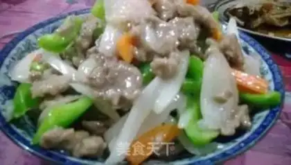 Make Wheat beef step 6