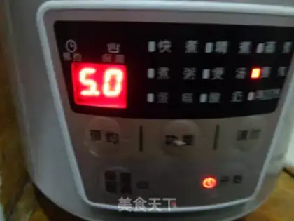 Make The meat trap step 9