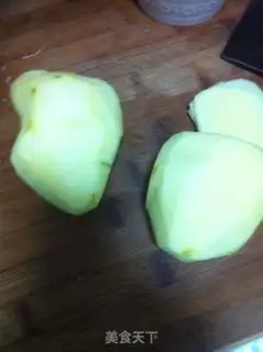 Make Onion potatoes step 0