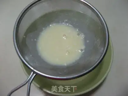 Make Soy sauce and cassava step 5