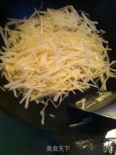 Make Onion potatoes step 3